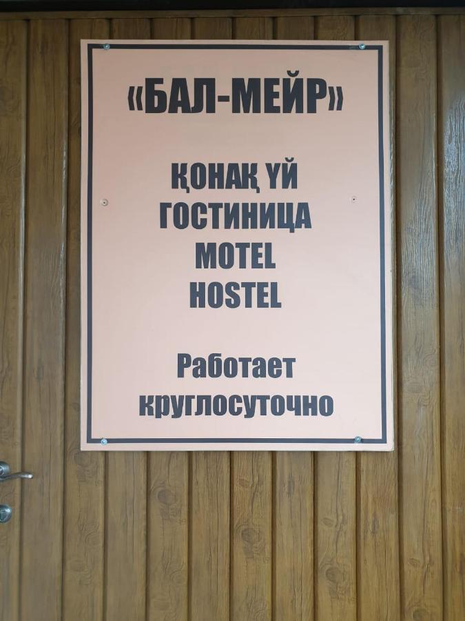 Hotel Bal-Meyir Almaty Exterior foto